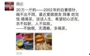 国产成人自拍在线观看,在线观看背后的故事与启示