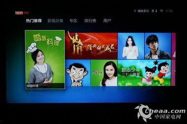 国产视频在线资源,在线资源盘点,尽享视听盛宴